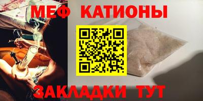 хмурый Обь
