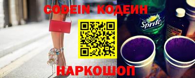 героин Нягань