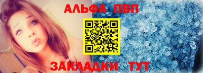 хмурый Обь