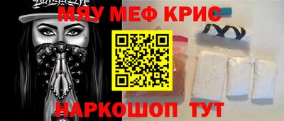 apvp Обнинск