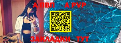 героин Нягань