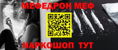героин Нягань