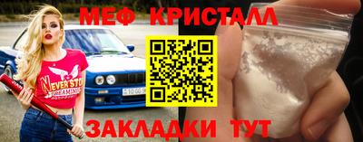 хмурый Обь