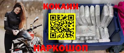 хмурый Обь