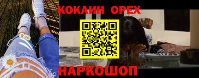 apvp Обнинск
