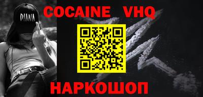apvp Обнинск