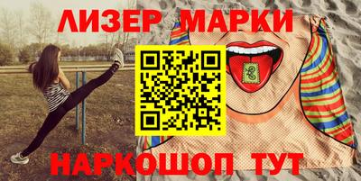 apvp Обнинск