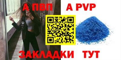 хмурый Обь