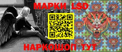 apvp Обнинск