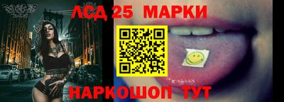 героин Нягань