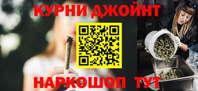 хмурый Обь