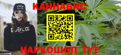хмурый Обь