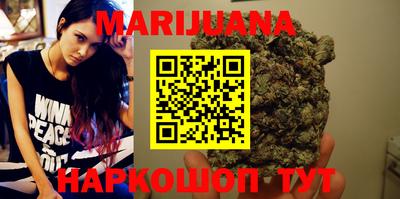 героин Нягань