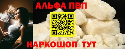 героин Нягань
