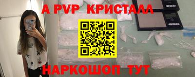 хмурый Обь