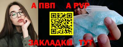 героин Нягань