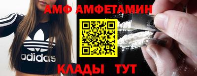 хмурый Обь