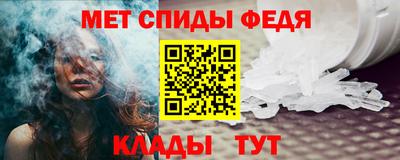 apvp Обнинск