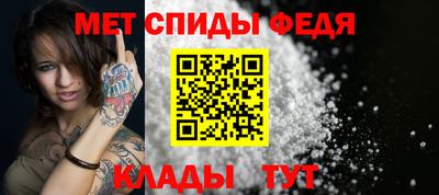 apvp Обнинск