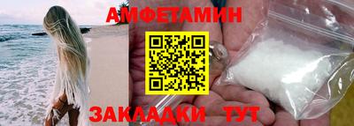 хмурый Обь