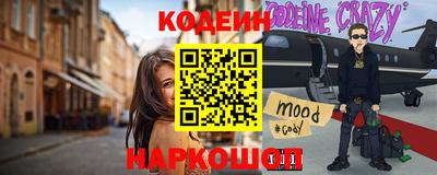 apvp Обнинск