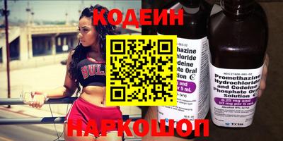 apvp Обнинск