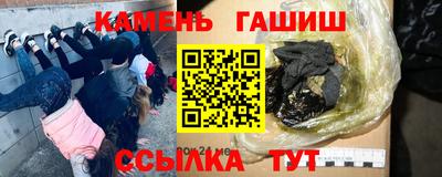 хмурый Обь