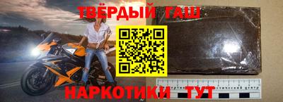 хмурый Обь