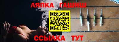 apvp Обнинск