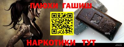 хмурый Обь