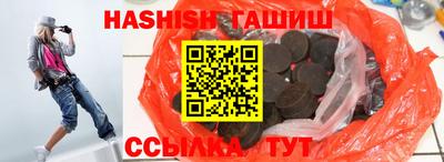 хмурый Обь