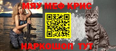 героин Нягань