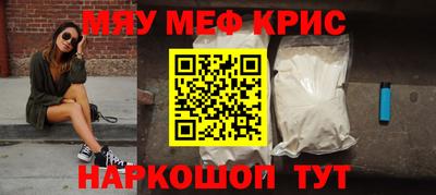 героин Нягань