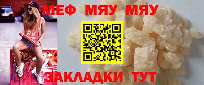 apvp Обнинск