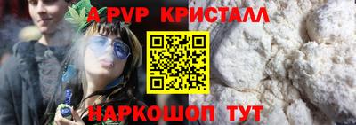 героин Нягань