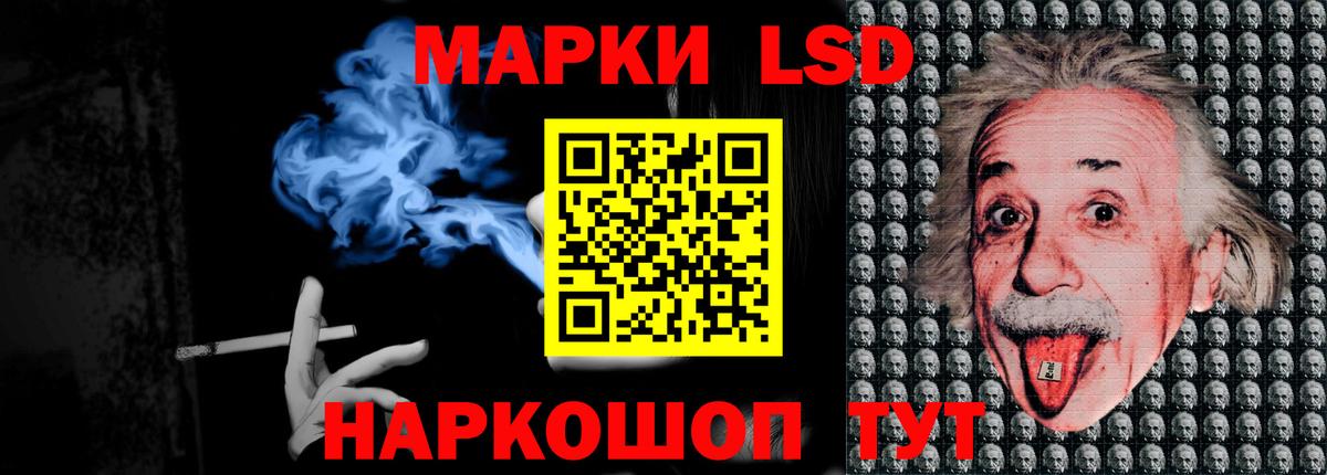 Глазов  Лсд 25 экстази ecstasy  ЛСД экстази  ЛСД экстази ecstasy  Вход с VPN 